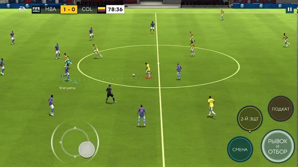 FIFA 22 Mobile APK 1