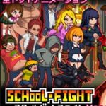 Icon School Dot Fight APK