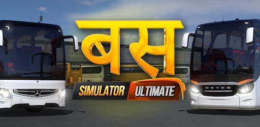 ultimate battle simulator download free
